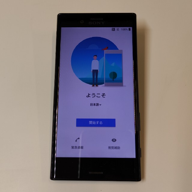 Xperia X Compact Black 32 GB docomo