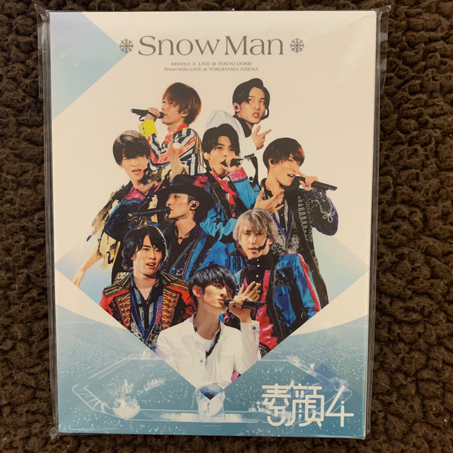 Johnny's(ジャニーズ)のSnowMan 素顔4 DVD エンタメ/ホビーのDVD/ブルーレイ(アイドル)の商品写真