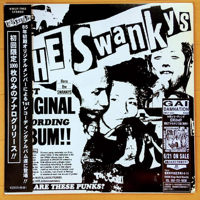 The Swankys / 初回限定1000枚LP! / ORIGINAL  エンタメ/ホビーのCD(ポップス/ロック(邦楽))の商品写真