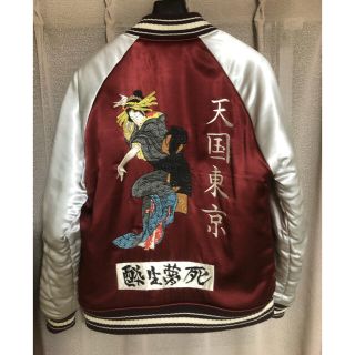 WACKO MARIA(スカジャン)のフリマアイテム一覧 WACKO MARIA(スカジャン)のフリマアイテム一覧
