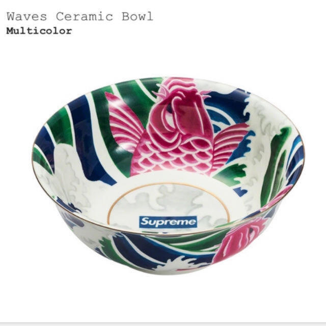 supreme waves ceramic bowl ボウル 丼 鉢 1