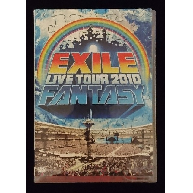 EXILE(エグザイル)のEXILE　LIVE　TOUR　2010　FANTASY（3枚組） DVD エンタメ/ホビーのDVD/ブルーレイ(ミュージック)の商品写真