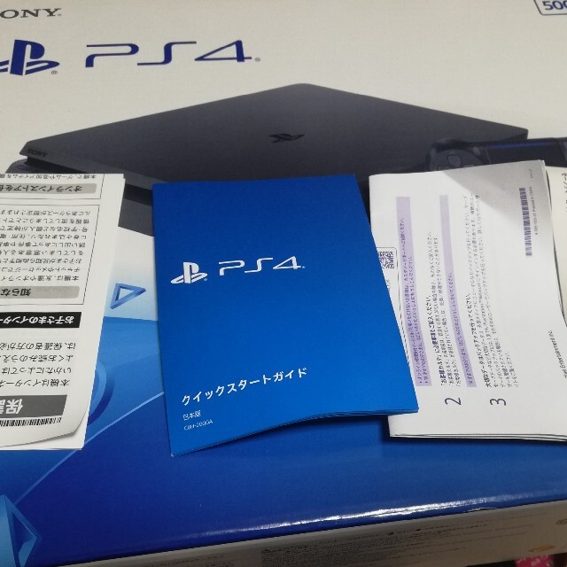 PlayStation 4 ジェット・ブラック 500GB(CUH-2000AB