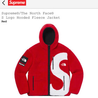 シュプリーム(Supreme)のSupreme S Logo Hooded Fleece Jacket (ブルゾン)