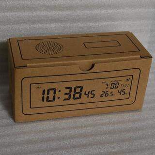 ムジルシリョウヒン(MUJI (無印良品))の美品 無印良品 デジタル電波時計(大音量アラーム機能付き)(置時計)