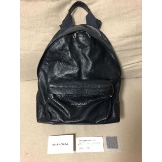 バレンシアガ(Balenciaga)のBALENCIAGA バレンシアガ リュック　¥167400(リュック/バックパック)