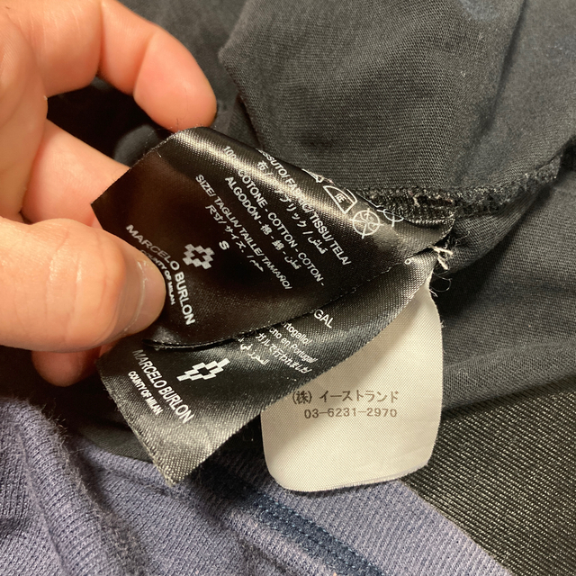 MARCELO BURLON(マルセロブロン)のマルセロブロン　Tシャツ メンズのトップス(Tシャツ/カットソー(半袖/袖なし))の商品写真
