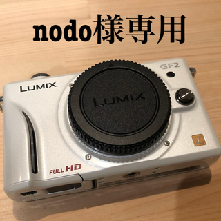 LUMIX DMC-GF2 14-42mmの通販 38点 | フリマアプリ ラクマ