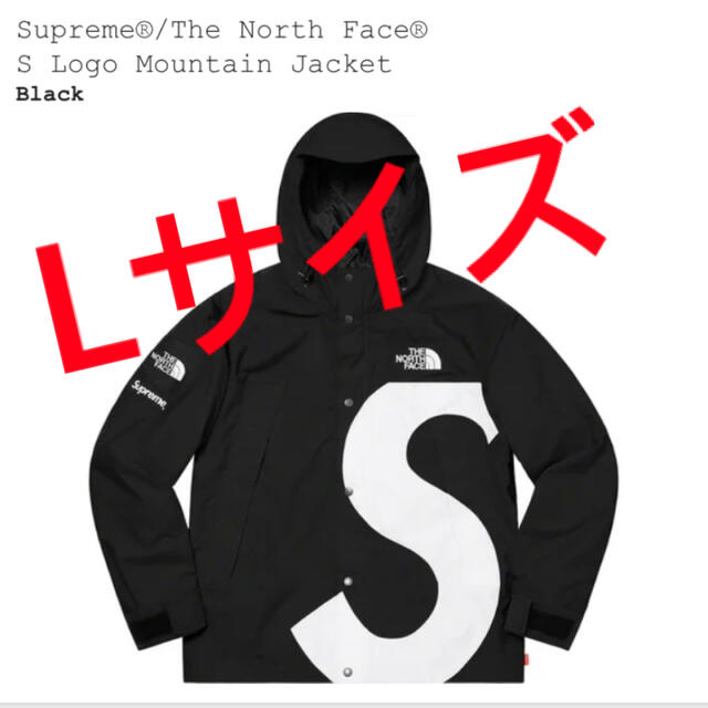 Supreme   the north face シュプリーム　ノースフェイスノースフェイス