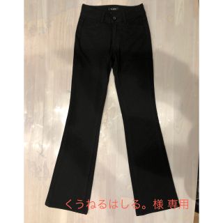 アールユー(RU)のパンツ(カジュアルパンツ)