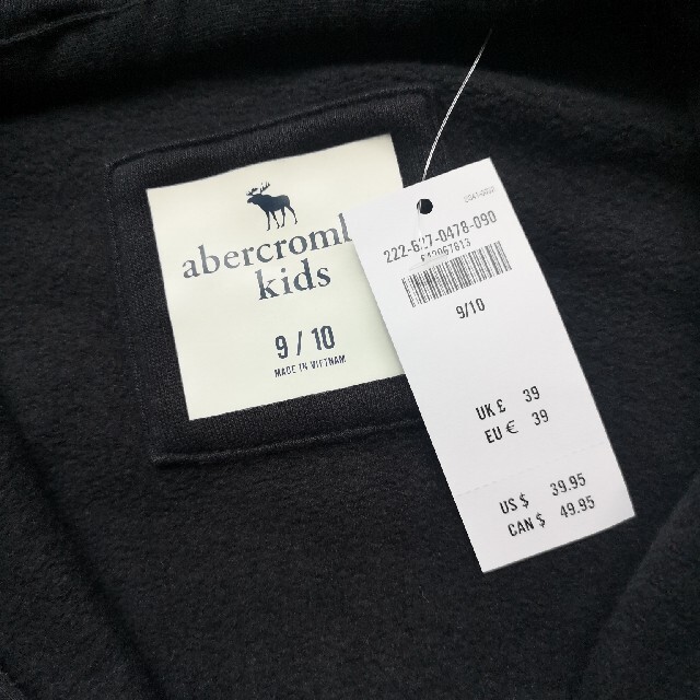 Abercrombie&Fitch(アバクロンビーアンドフィッチ)の☆ゆぅーチン様専用☆アバクロパーカー キッズ/ベビー/マタニティのキッズ服男の子用(90cm~)(ジャケット/上着)の商品写真