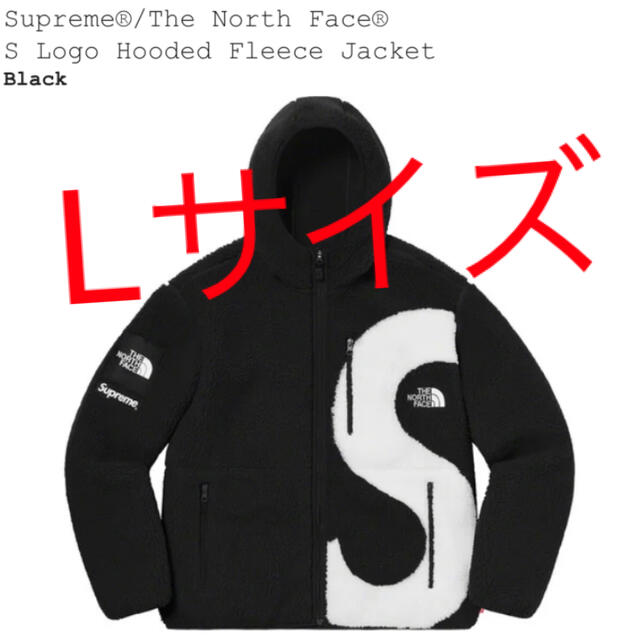 新品即決 Superme - Supreme the Lサイズ フリース シュプリーム face