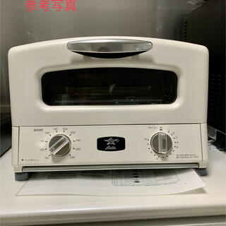 エーアイシー(A・I・C)の新品　アラジン4枚焼きトースター(調理機器)