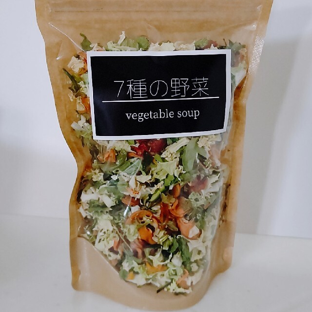 乾燥野菜お試しシリーズ  ７種の野菜 ( 燃焼スープのもと ) ３日分 食品/飲料/酒の食品(野菜)の商品写真