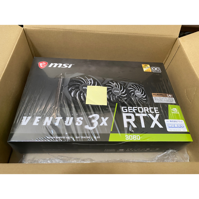 新品毎日値下げMSI GeForce RTX 3080 ventus 3x OC