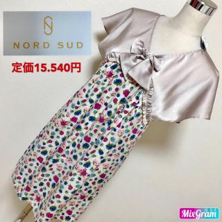 ノールシュド(NORD SUD)の定価15.540円✨NORD SUD ワンピース✨(ひざ丈ワンピース)