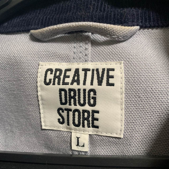 creative drug store coverall