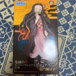 鬼滅の刃　ねずこ　フィギュア(キャラクターグッズ)