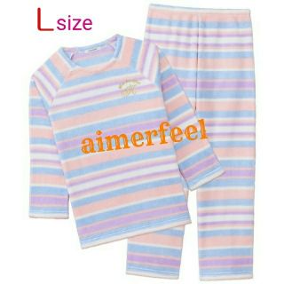 エメフィール(aimer feel)の【rico様】 ☆新品☆ ルームウェア 部屋着 パジャマ ナイトウェア  (ルームウェア)