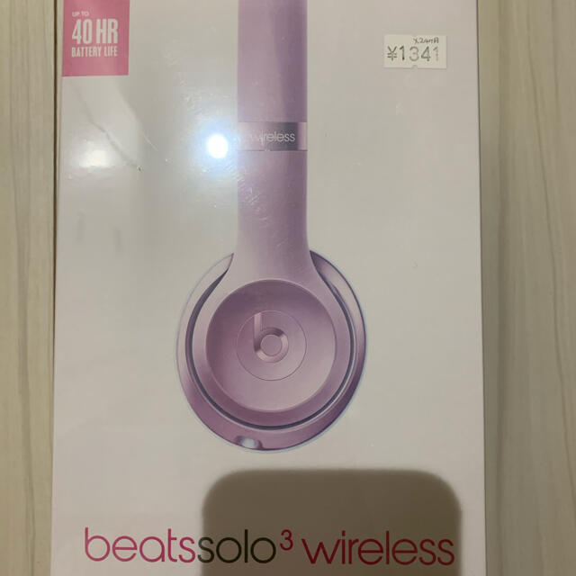 beats solo3 wireless pink 新品未開封 - ヘッドフォン/イヤフォン