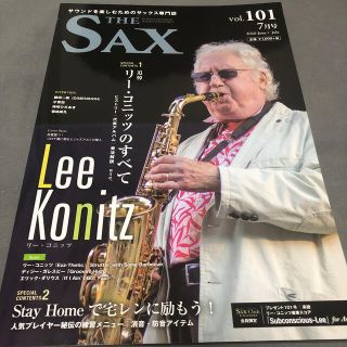 【良品古書】The SAX (ザ・サックス) 2020年 07月号 雑誌(サックス)