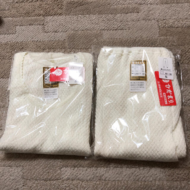 入手困難 わかめ30様専用 cerkafor.com