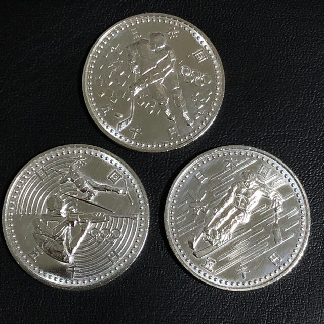 長野オリンピック 5000円記念硬貨 全3種 3枚セット