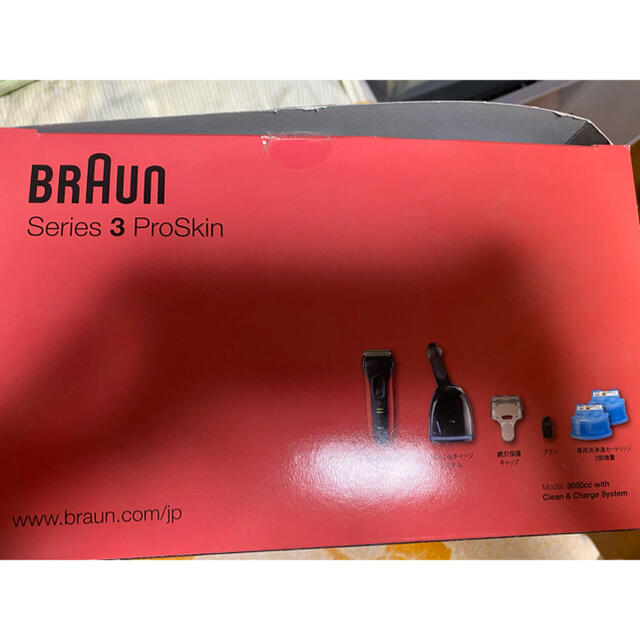 BRAUN ブラウン シェーバー　series3pro skin 3