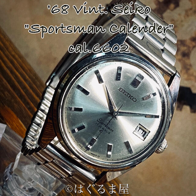 SEIKO - '67 Vint. セイコー スポーツマンカレンダー 手巻き メンズ OH ...