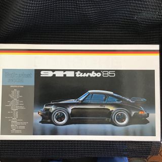 フジミ　プラモデル　ポルシェ911turbo  1／24 古い新品未組み立て品(模型/プラモデル)