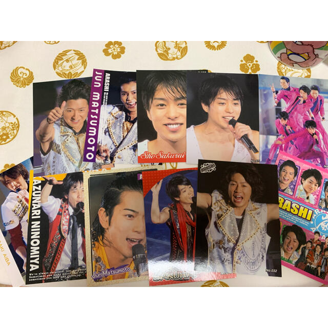 嵐(アラシ)の嵐のプロマイド　11枚セット　大野智　二宮和也　櫻井翔　松本潤　相葉雅紀 エンタメ/ホビーのタレントグッズ(アイドルグッズ)の商品写真