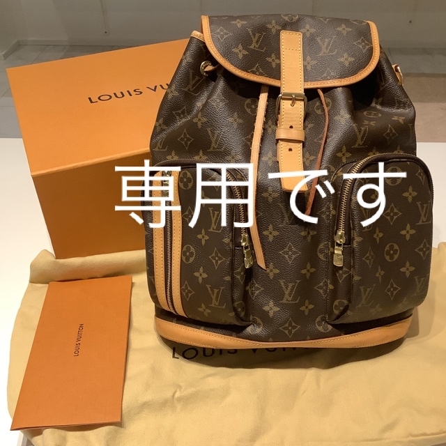 LOUIS VUITTON(ルイヴィトン)のルイヴィトン　サック　ボスフォール　リュック　美品　151000円です メンズのバッグ(バッグパック/リュック)の商品写真