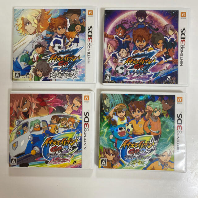 イナズマイレブン GO 2 3DS セット　まとめ売り
