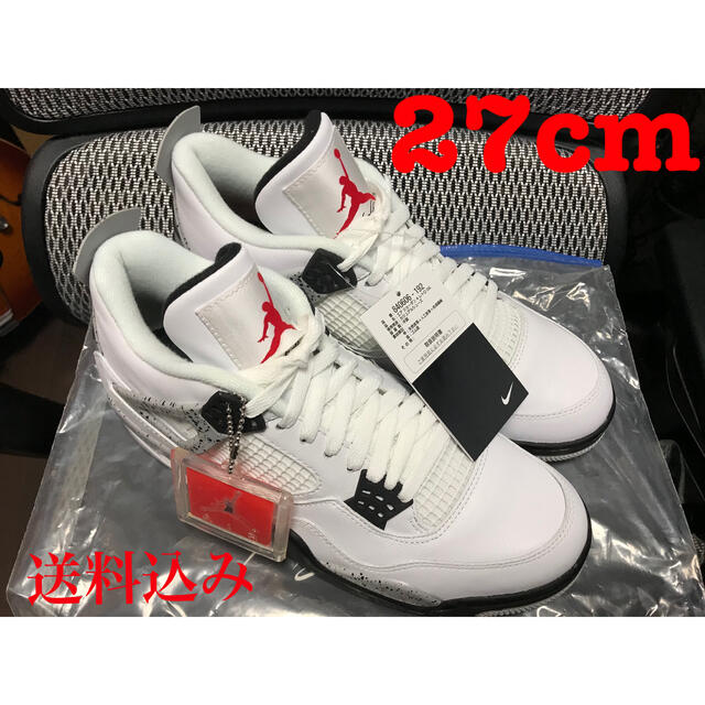 Nike Air Jordan 4 Retro Cement 27cm US9