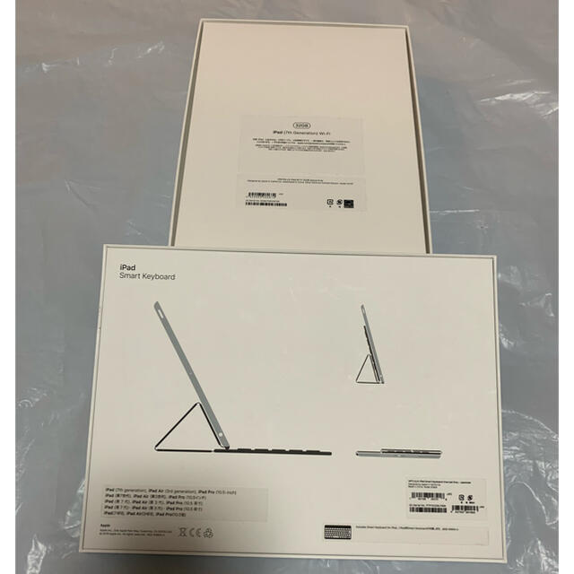 美品！iPad 第7世代32GB & Smart Keyboard セット