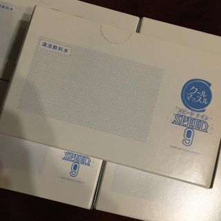 エルセーヌドリンク クールマッスル50本(ダイエット食品)