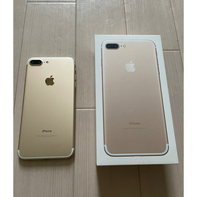 iPhone7 plus ゴールド 128GB