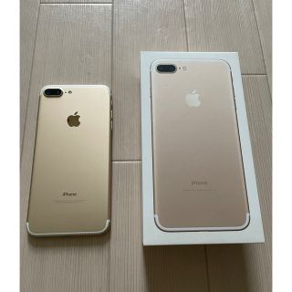 アップル(Apple)のiPhone7 plus ゴールド 128GB(スマートフォン本体)