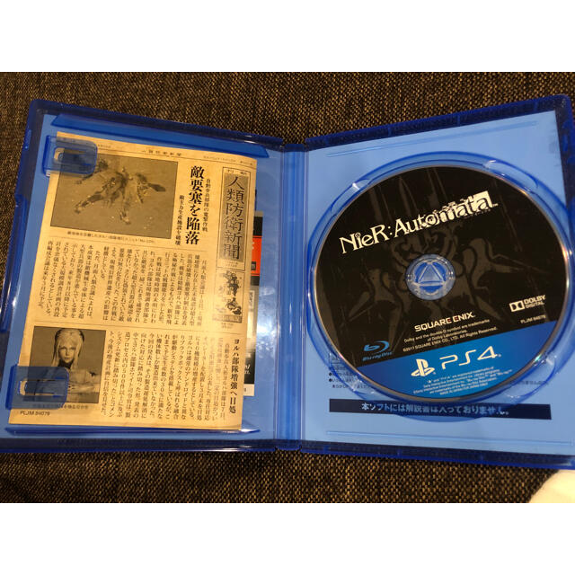 PlayStation4(プレイステーション4)のNieR：Automata（ニーア オートマタ） PS4 エンタメ/ホビーのゲームソフト/ゲーム機本体(家庭用ゲームソフト)の商品写真