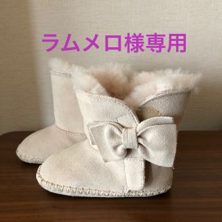 アグ(UGG)のラムメロ様専用 アグ　ベビー　ムートンブーツ(ブーツ)