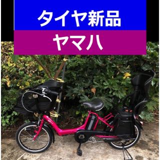 ヤマハ(ヤマハ)のＫ０５Ｓ電動自転車Ｎ８３Ｇヤマハ　８アンペア(自転車)