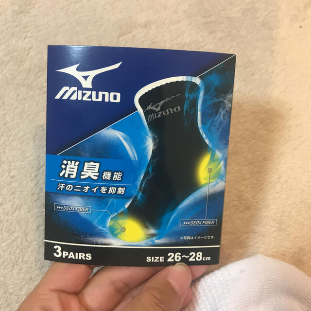 MIZUNO(ミズノ)の新品　ミズノ　紳士　靴下　26~28cm  3足 メンズのレッグウェア(ソックス)の商品写真