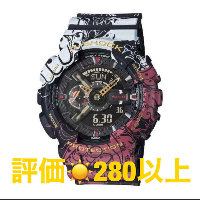 G-SHOCK(ジーショック)のG-SHOCK×ONE PIECE「GA-110JOP-1A4JR」 メンズの時計(腕時計(デジタル))の商品写真