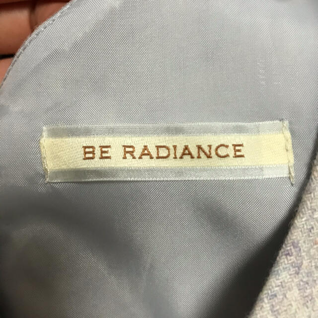 BE RADIANCE(ビーラディエンス)のセットアップ風ワンピース レディースのワンピース(ひざ丈ワンピース)の商品写真