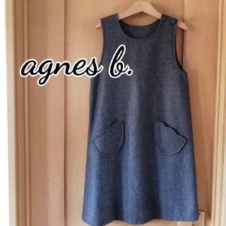 アニエスベー(agnes b.)のagnes b.★アニエスベー130グレーウールワンピ(ワンピース)