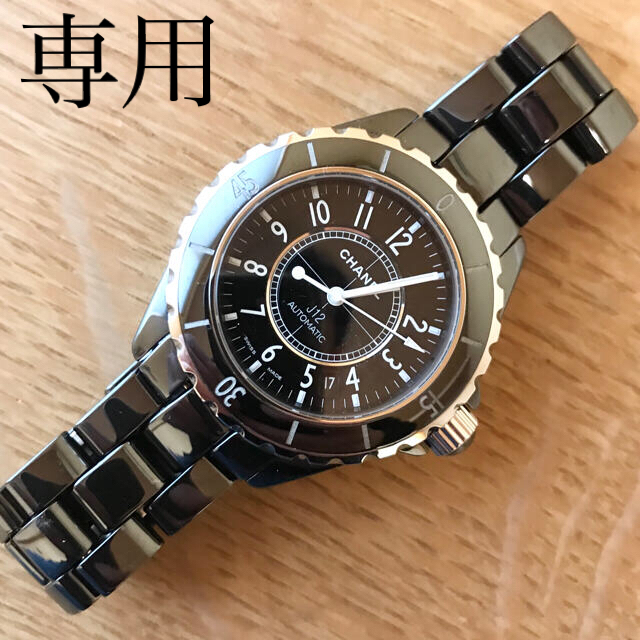 CHANEL(シャネル)の売約済　専用　OH済み　シャネル　Ｊ12　38ｍｍ オートマチック メンズの時計(腕時計(アナログ))の商品写真