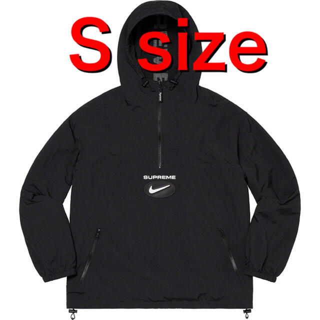 Supreme(シュプリーム)の【S】 Nike Jewel Reversible Ripstop Anorak メンズのジャケット/アウター(ナイロンジャケット)の商品写真