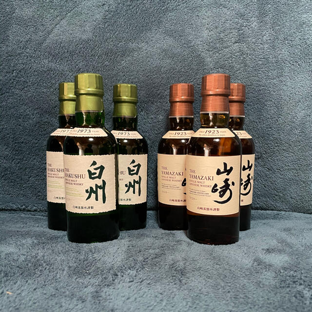 サントリー 山崎 180ml 白州180ml サントリー 山崎 180ml 白州180ml