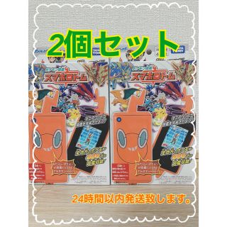 Takara Tomy - 【新品】スマホロトム ポケモン図鑑 2個セットの通販