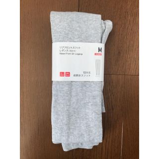 ユニクロ(UNIQLO)のユニクロ　レギンス(レギンス/スパッツ)